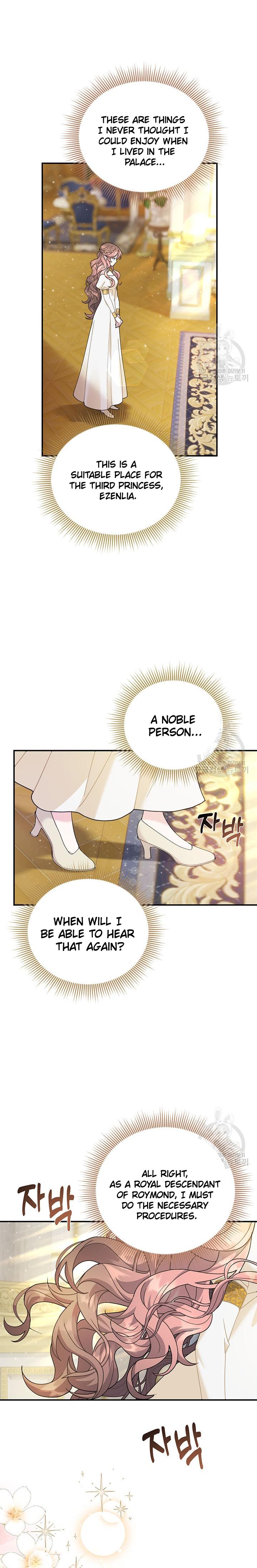 Chapter 73 - Image 4