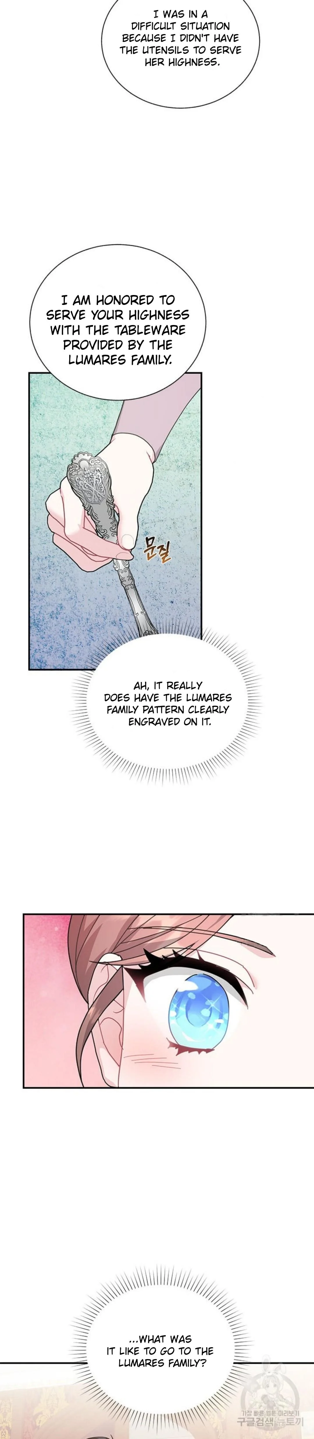 Chapter 74 - Image 14