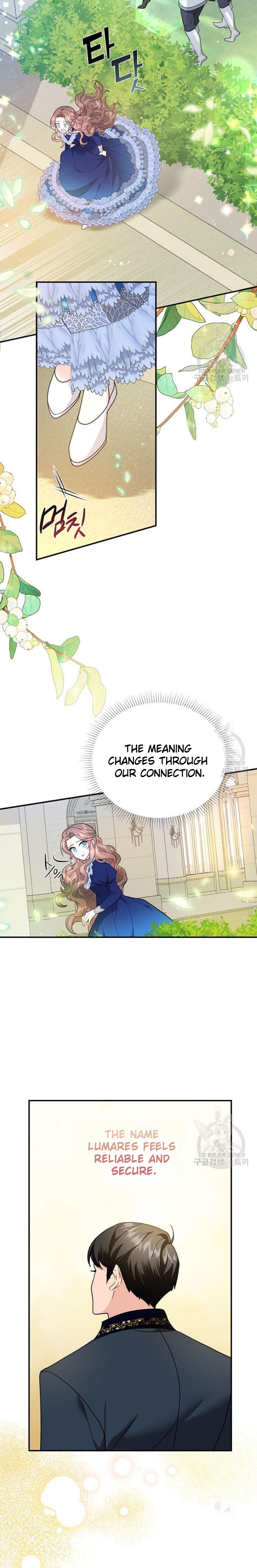 Chapter 74 - Image 19