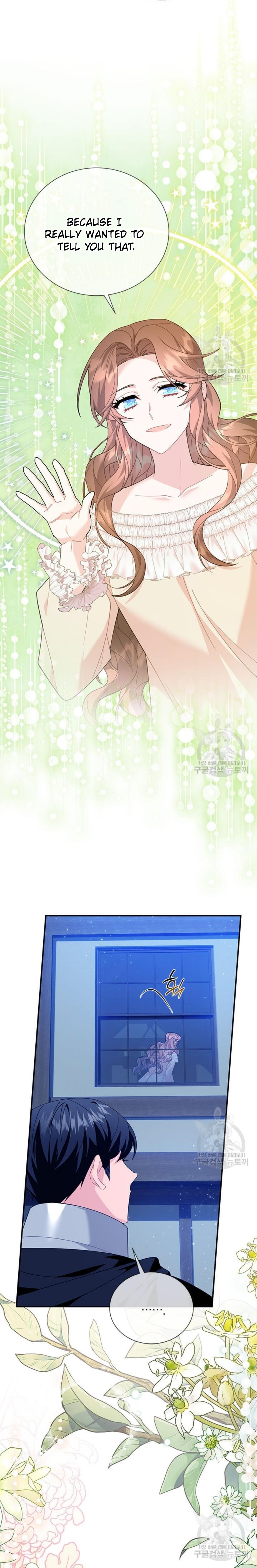 Chapter 75 - Image 22