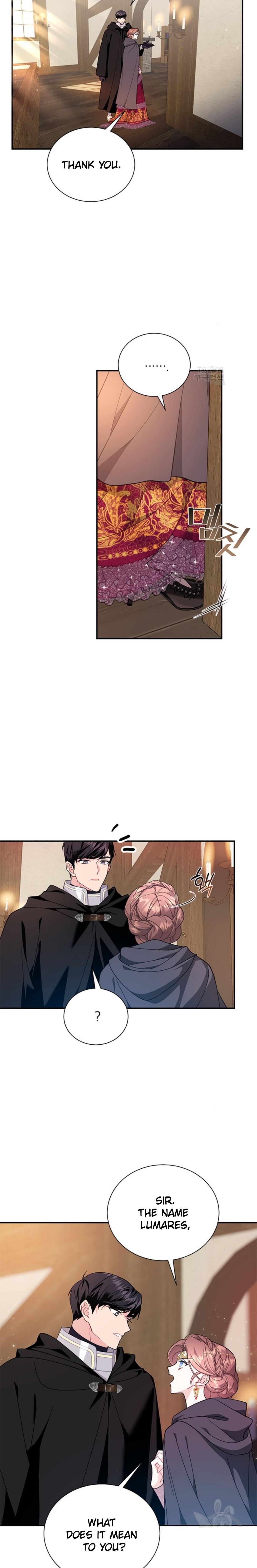 Chapter 75 - Image 4
