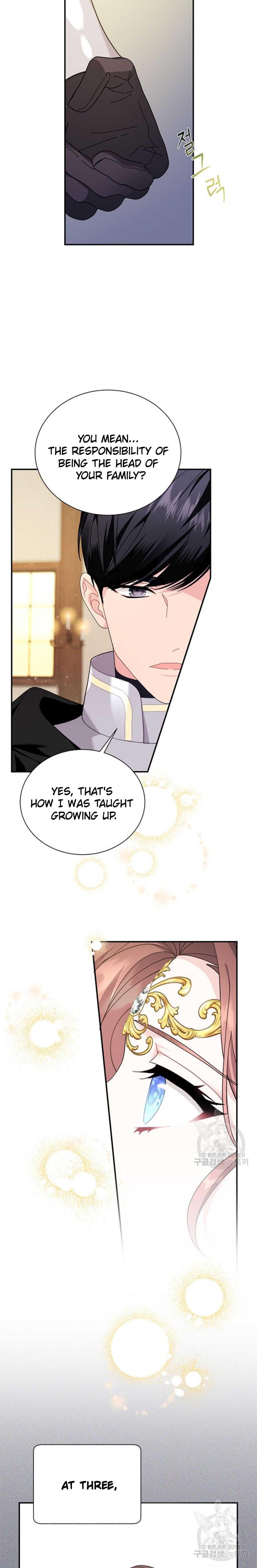 Chapter 75 - Image 6