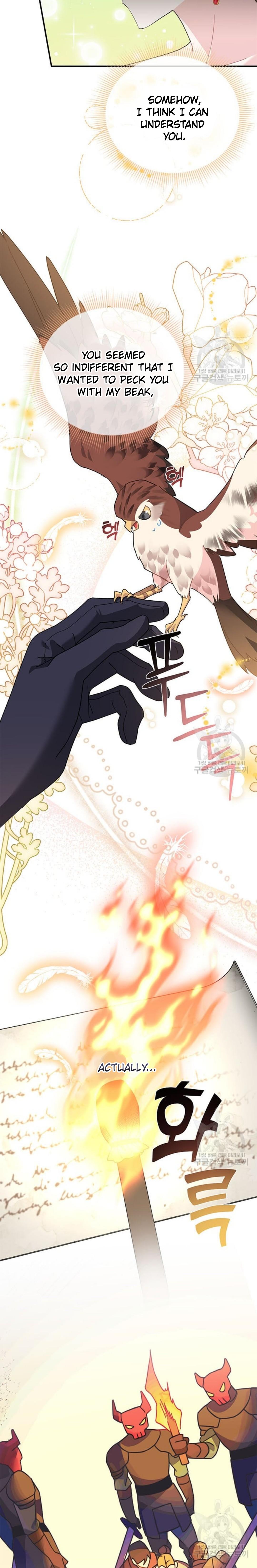 Chapter 75 - Image 9