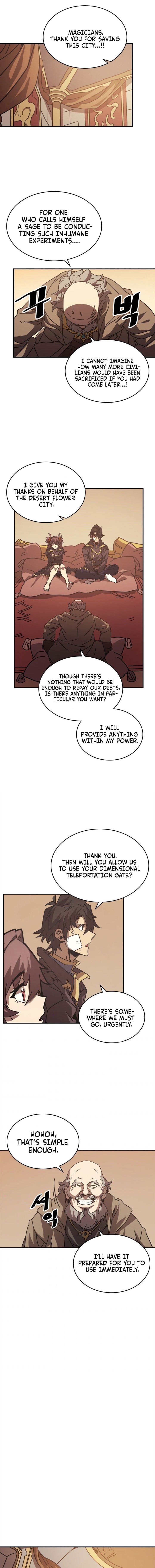 Chapter 132 - Image 6