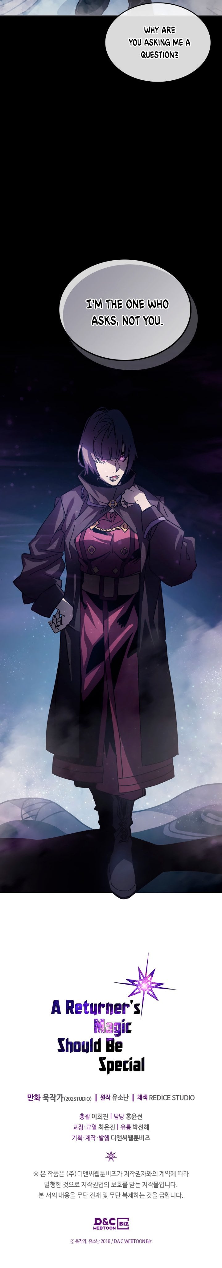Chapter 135 - Image 22