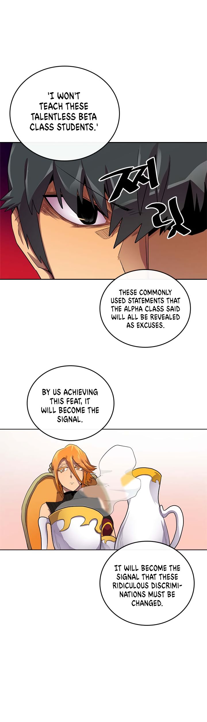 Chapter 14 - Image 8