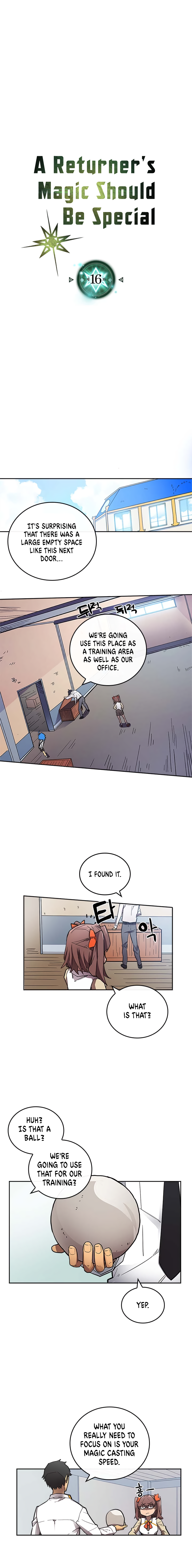 Chapter 16 - Image 2