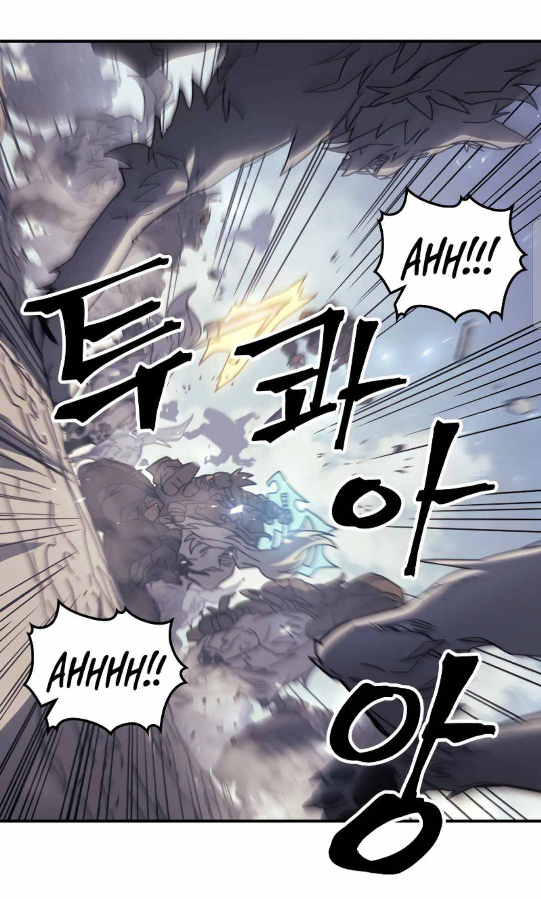 Chapter 163 - Image 34