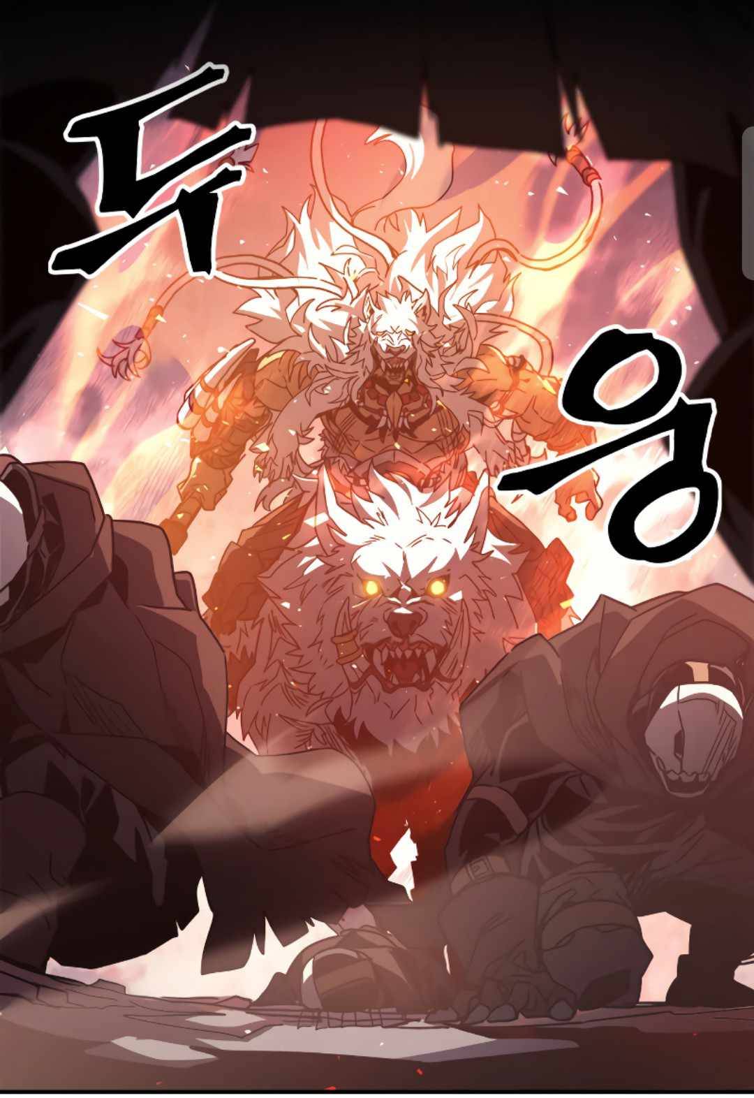 Chapter 163 - Image 43