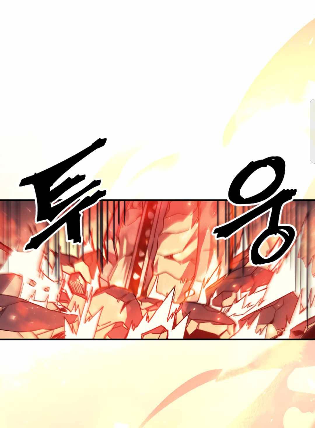 Chapter 163 - Image 68