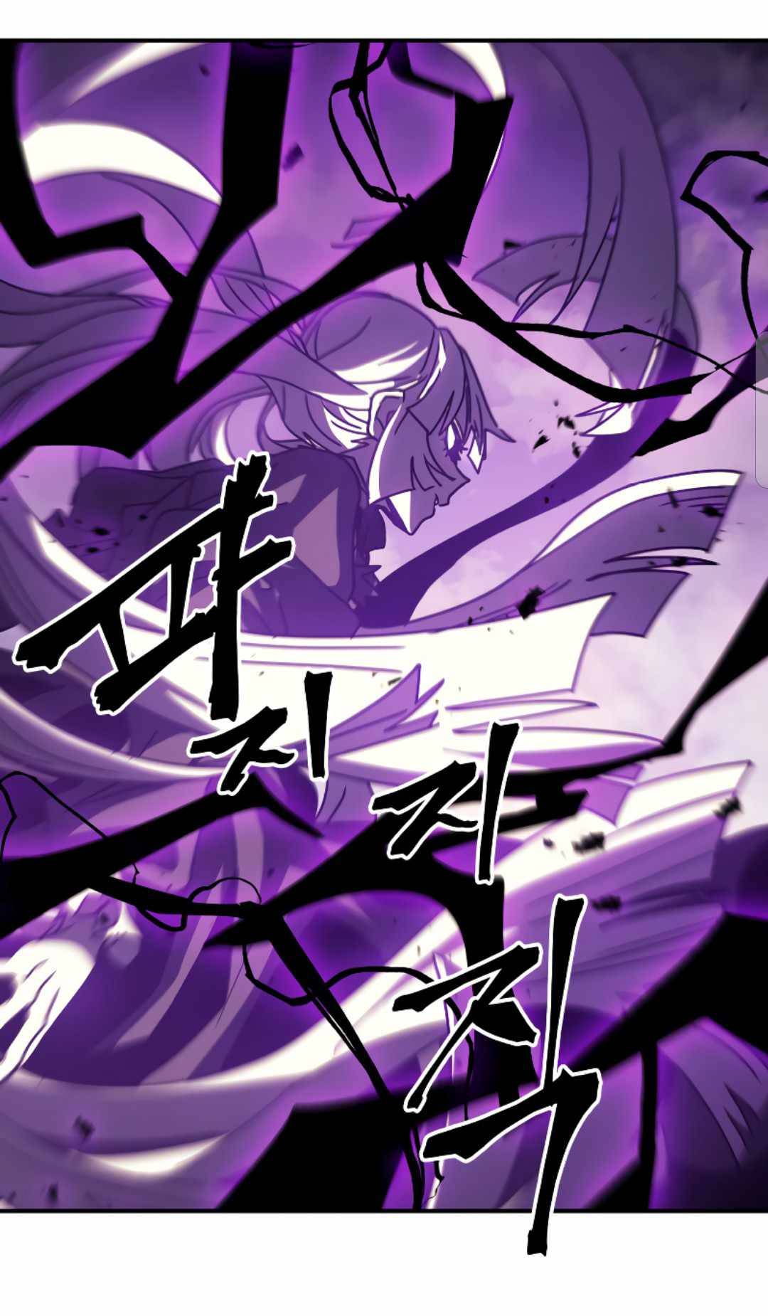 Chapter 163 - Image 87