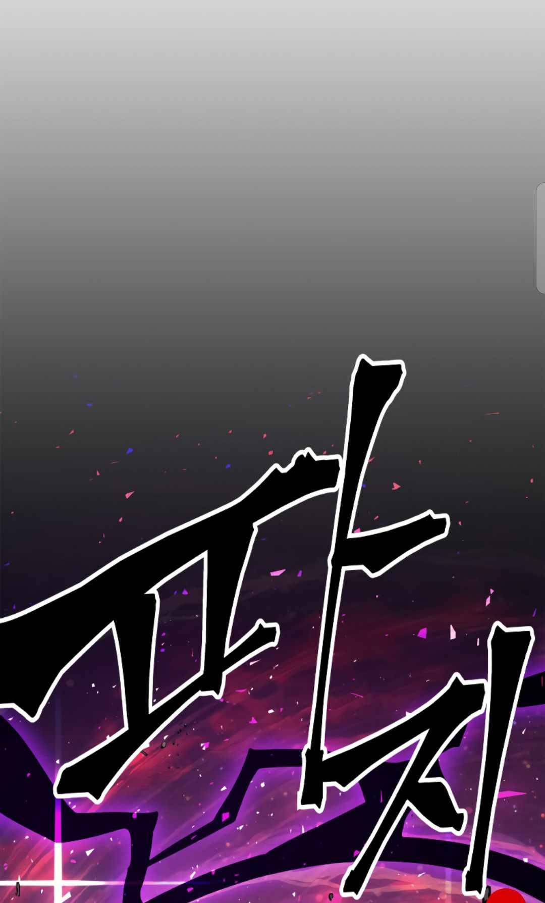Chapter 163 - Image 89