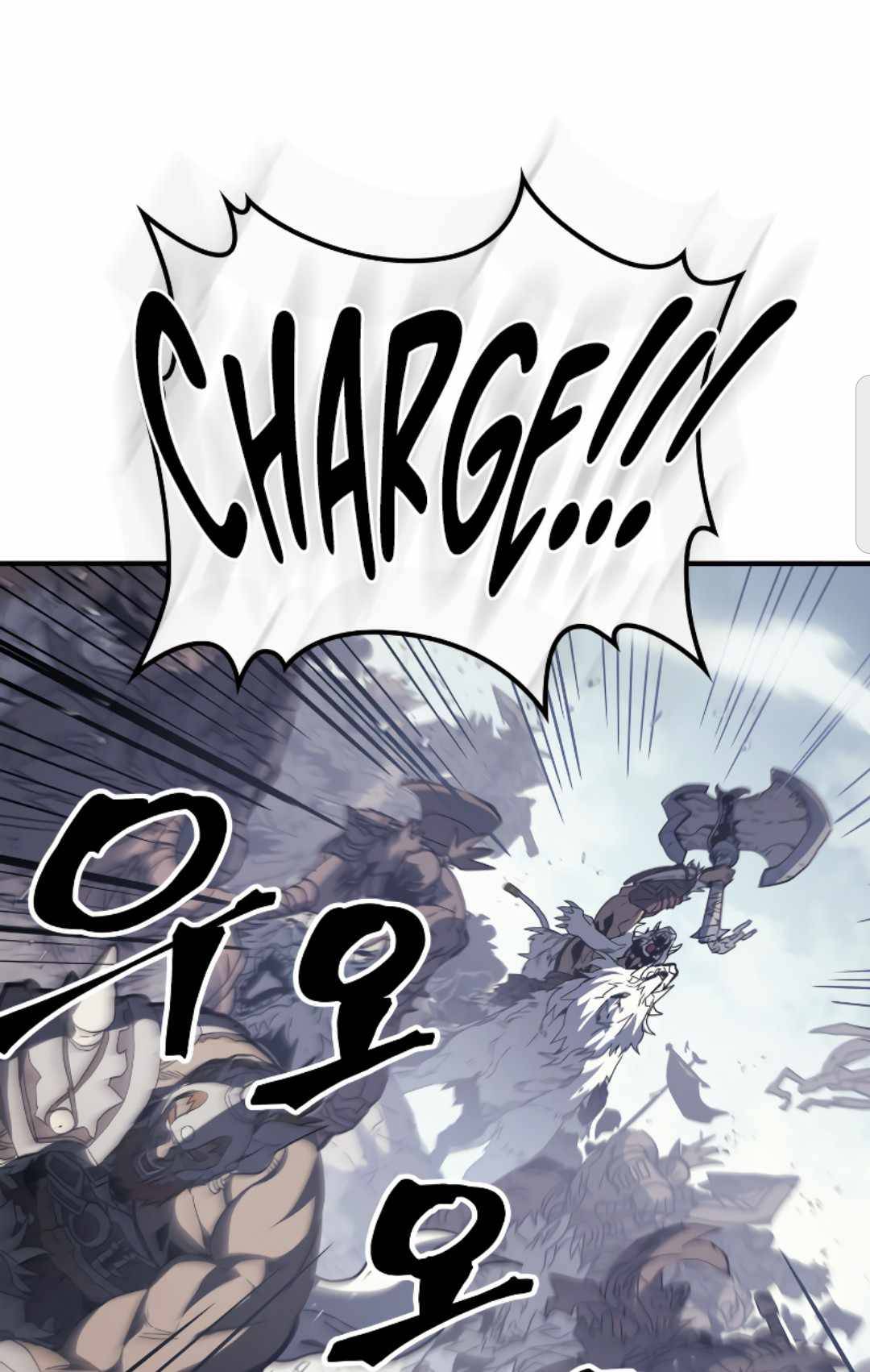 Chapter 163 - Image 9