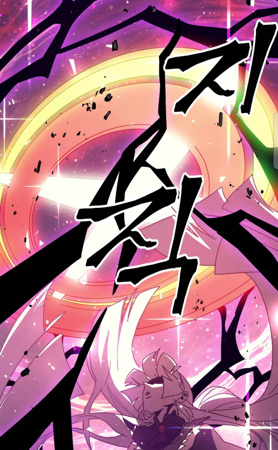 Chapter 163 - Image 90