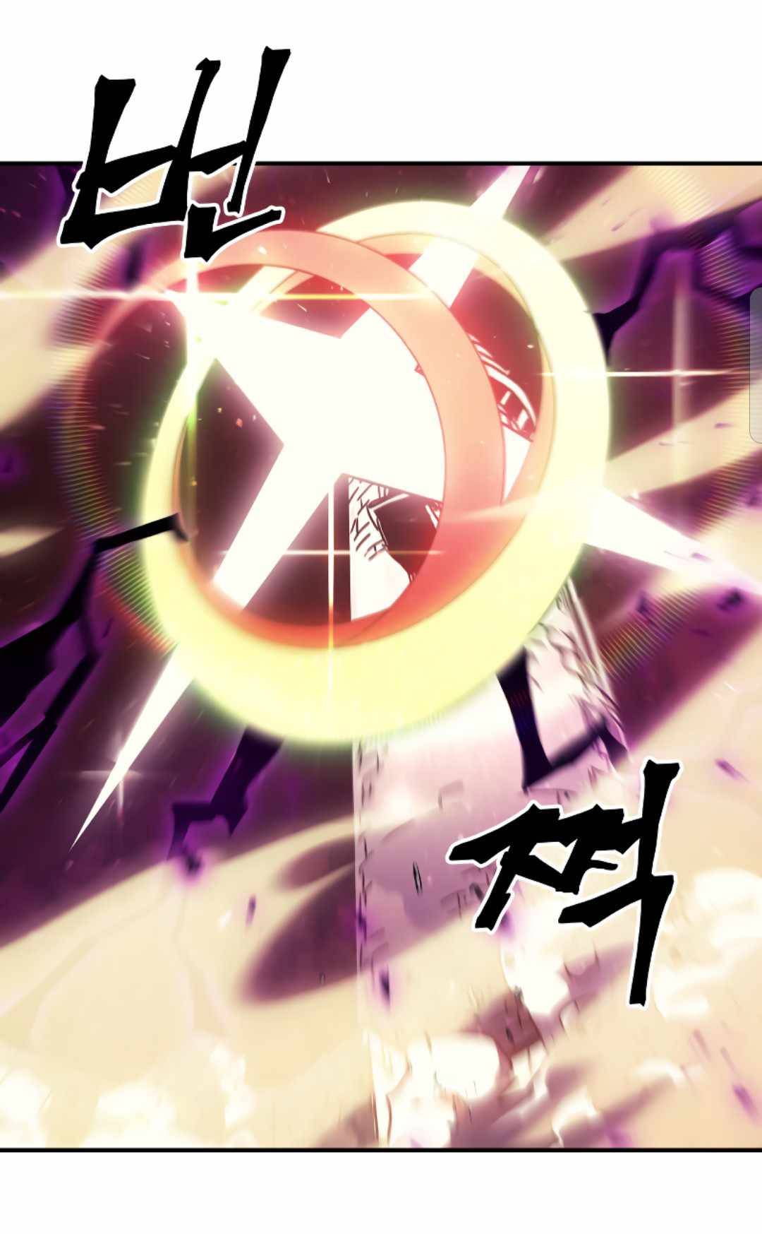 Chapter 163 - Image 94