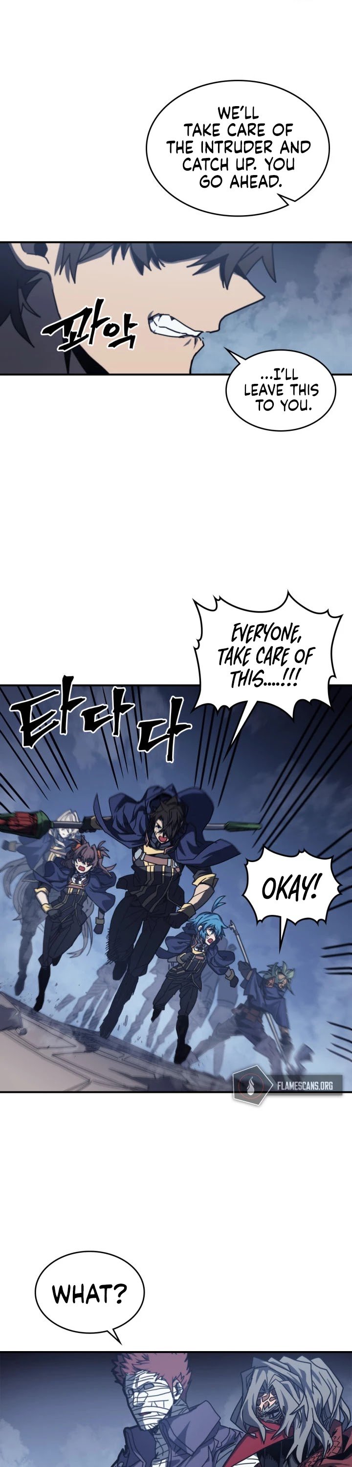 Chapter 165 - Image 11