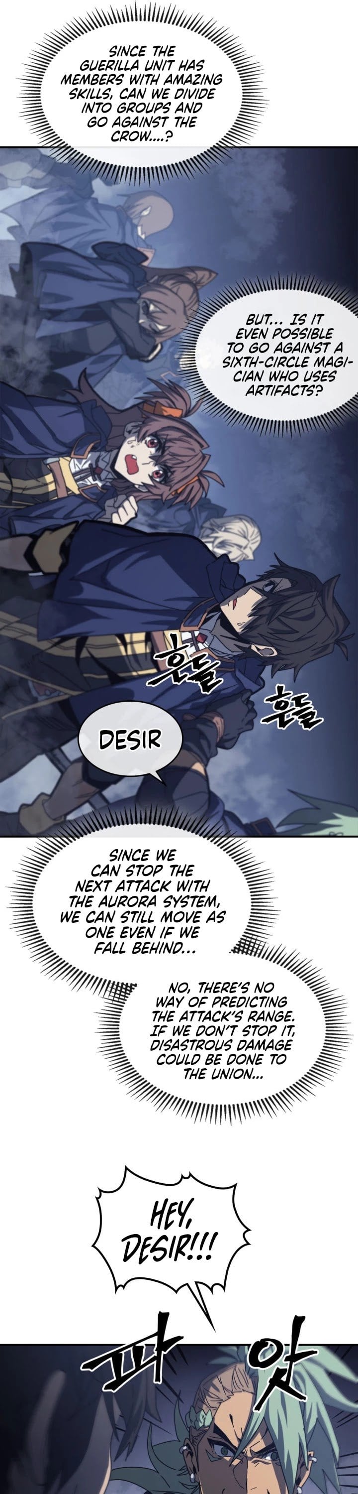 Chapter 165 - Image 8