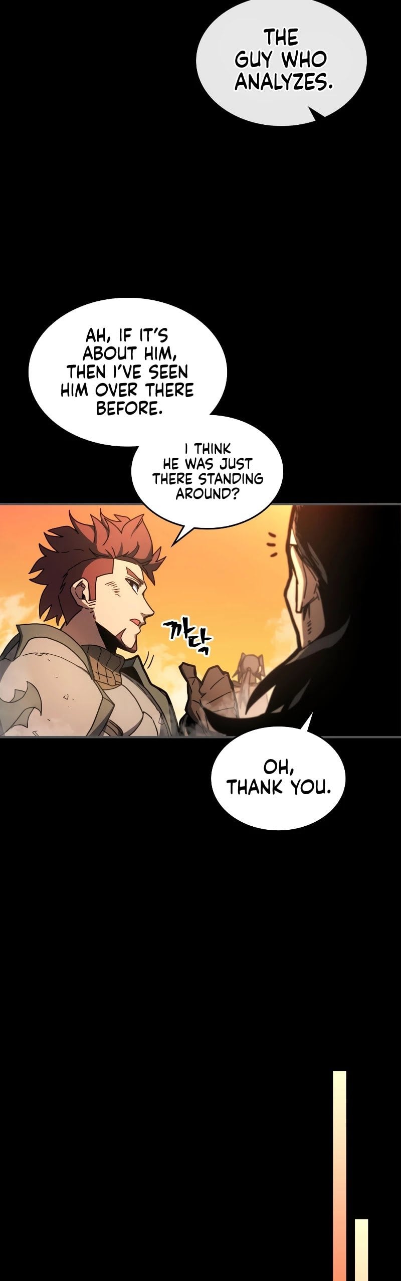 Chapter 175 - Image 5
