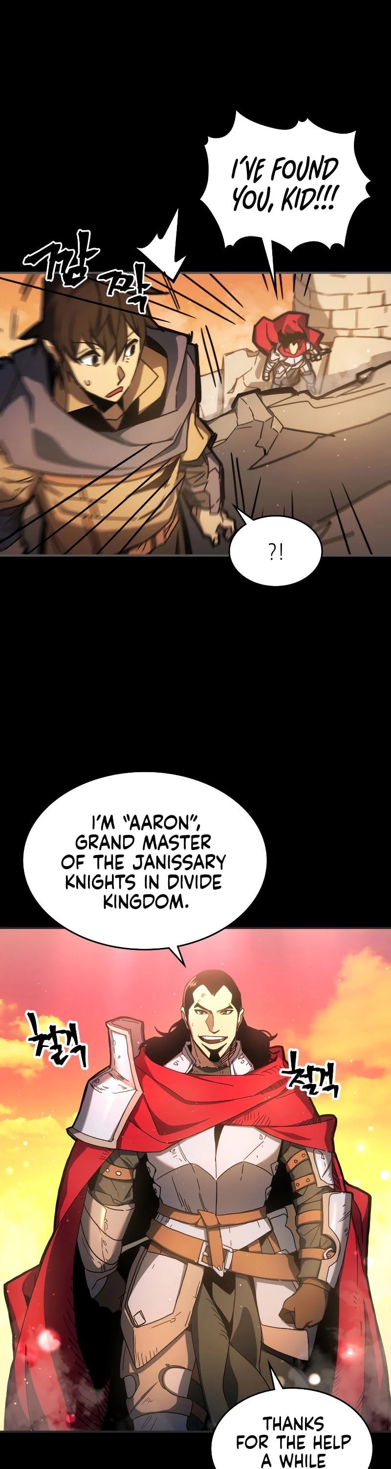 Chapter 175 - Image 7
