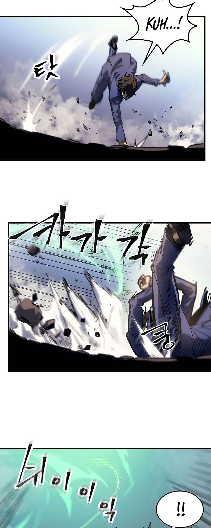 Chapter 191 - Image 21