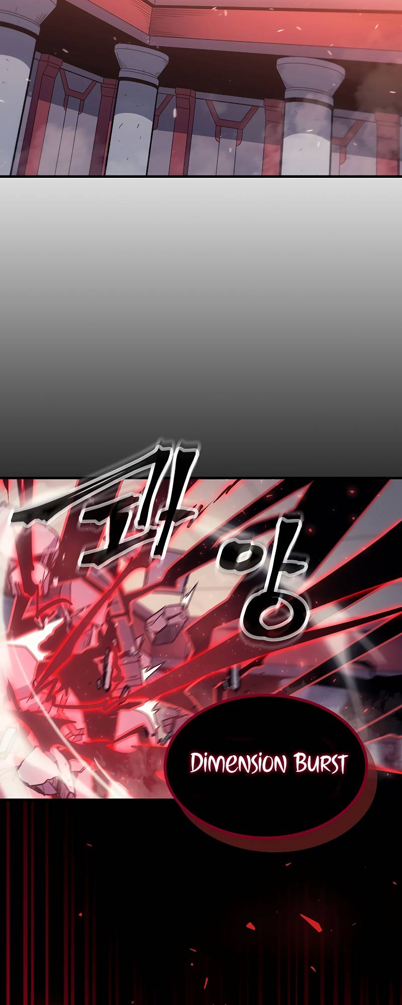 Chapter 191 - Image 3