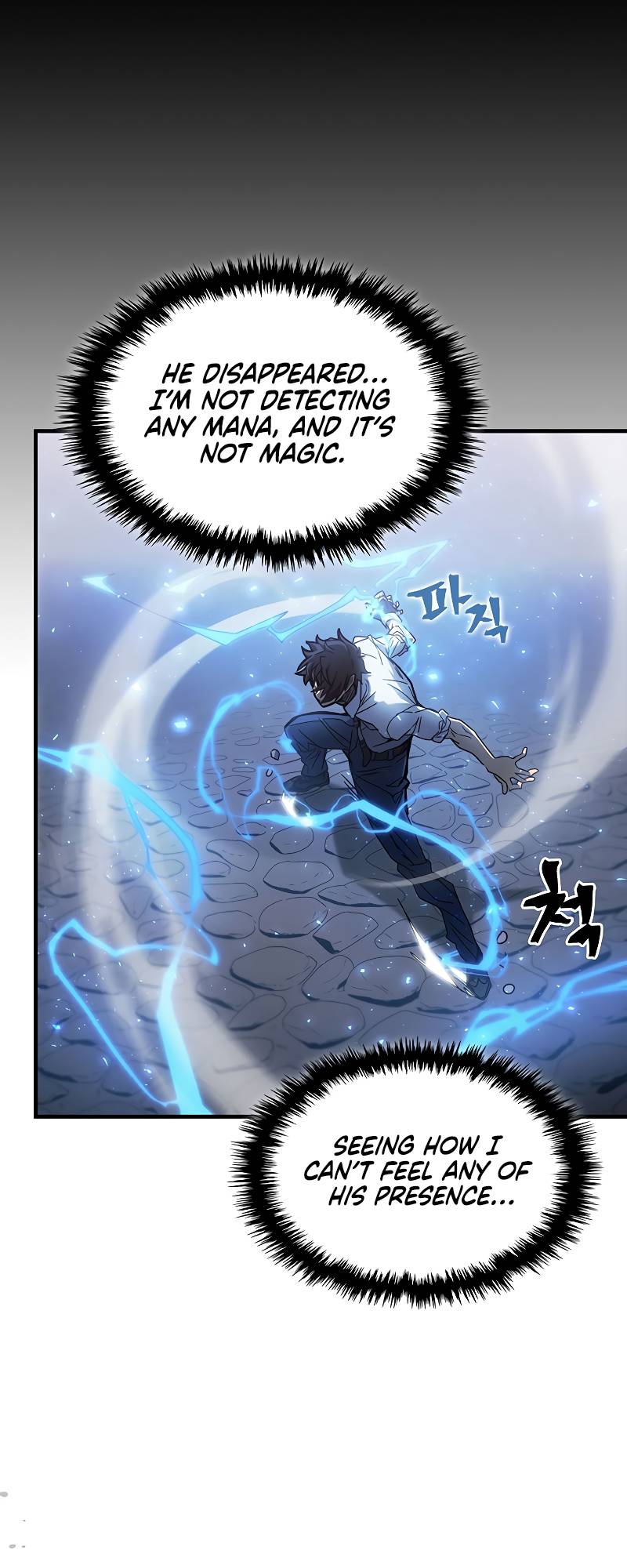 Chapter 191 - Image 33
