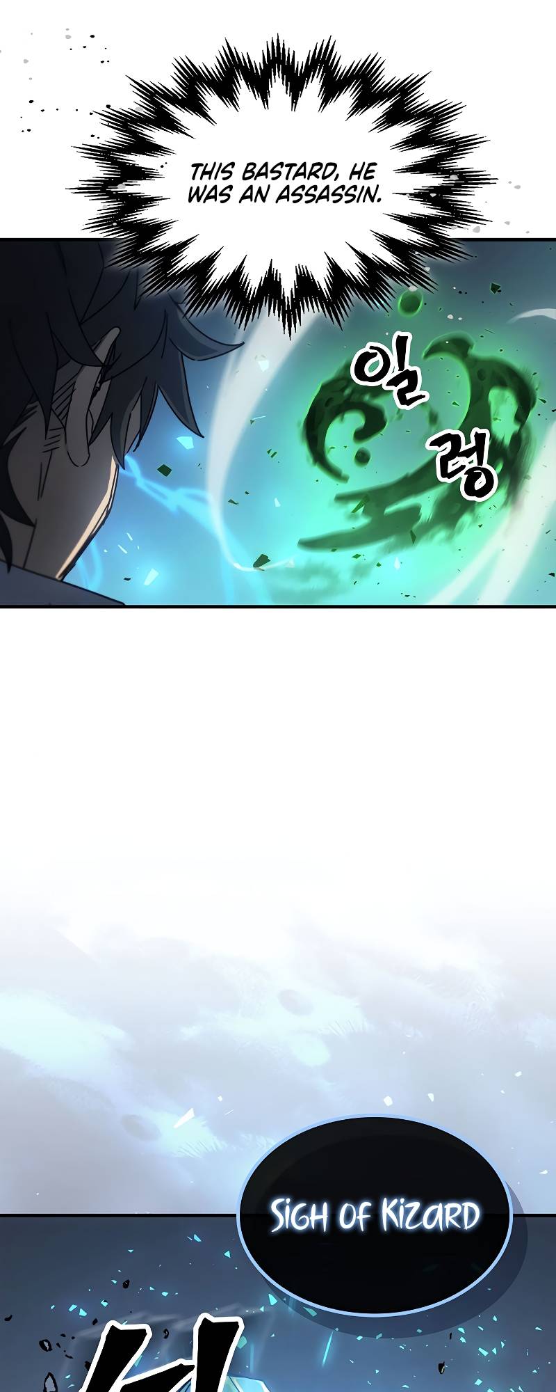 Chapter 191 - Image 34