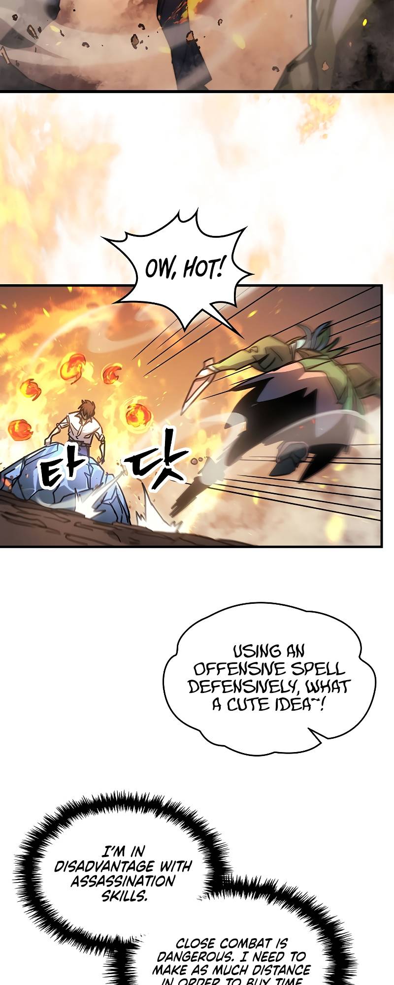 Chapter 191 - Image 37