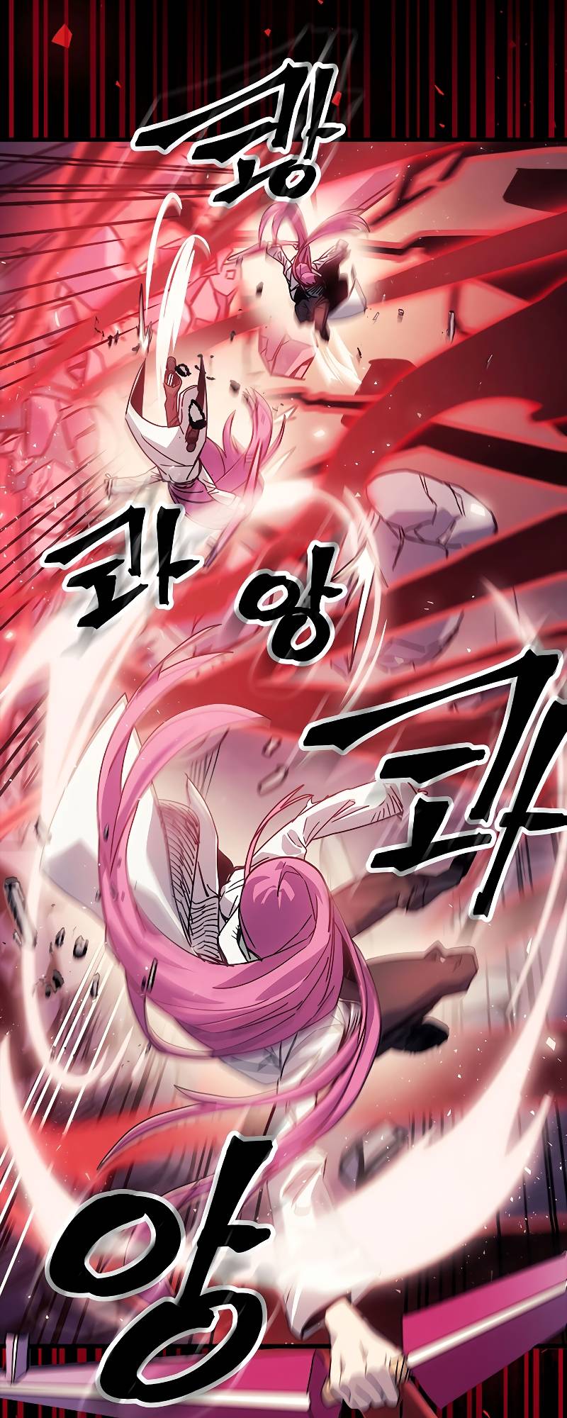 Chapter 191 - Image 4