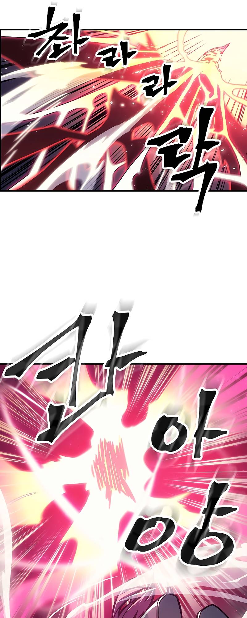 Chapter 192 - Image 25