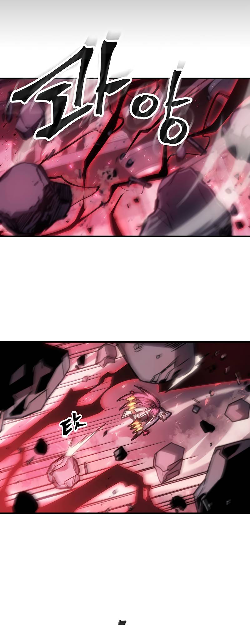 Chapter 192 - Image 35
