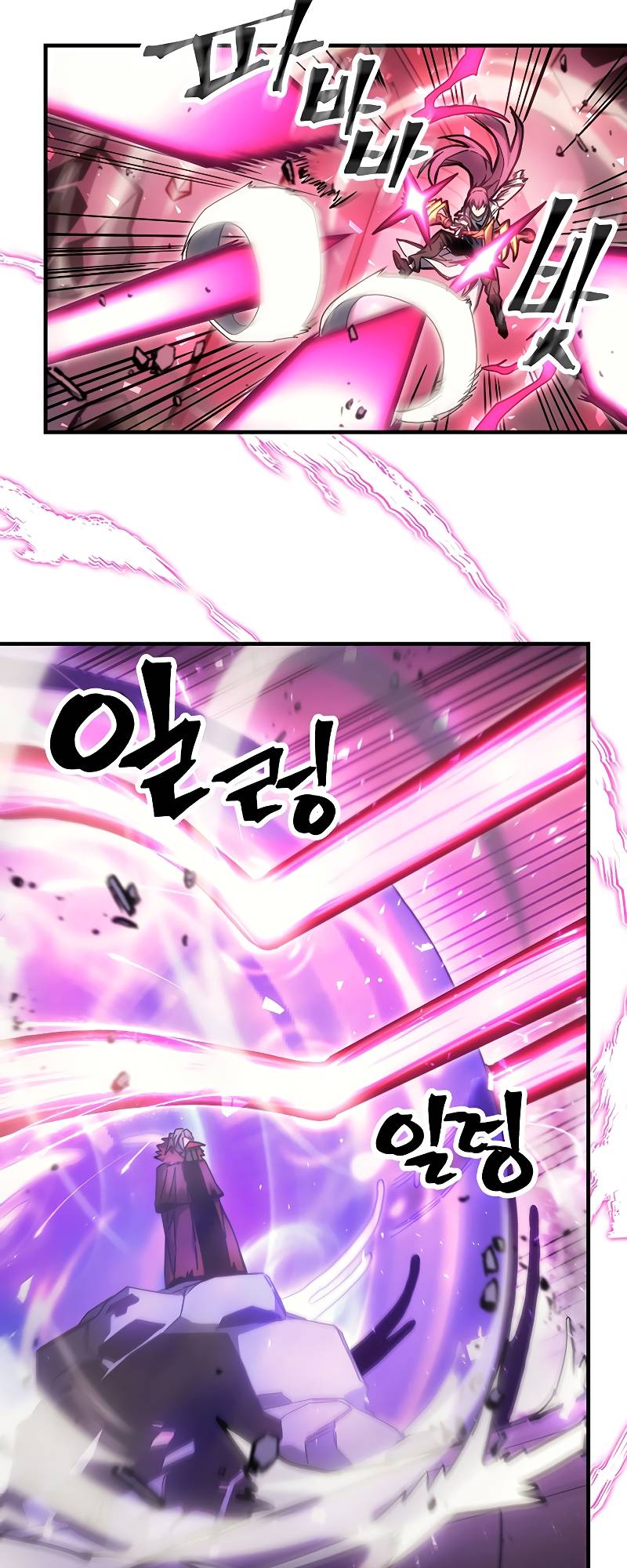 Chapter 192 - Image 36