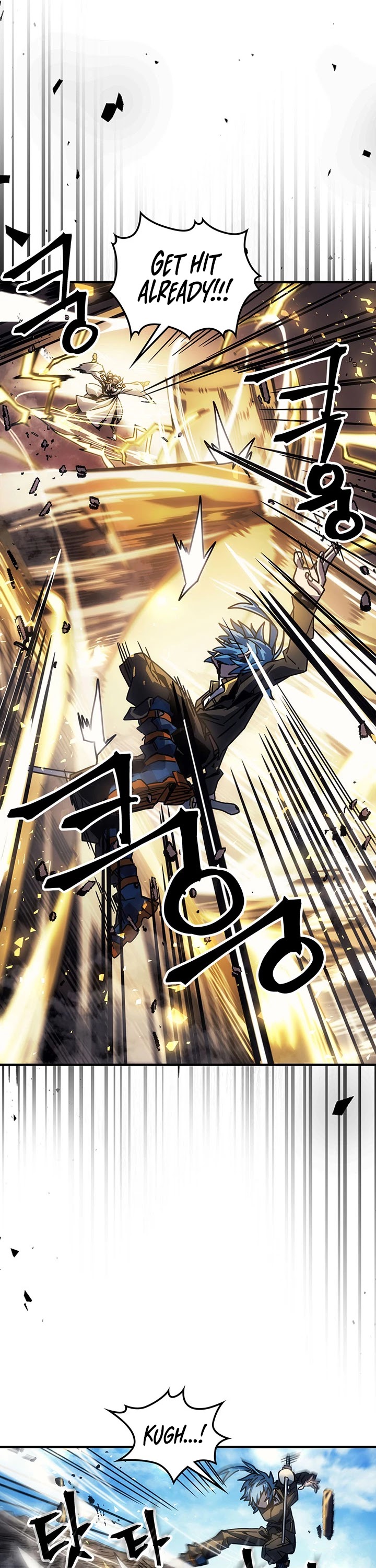 Chapter 199 - Image 17