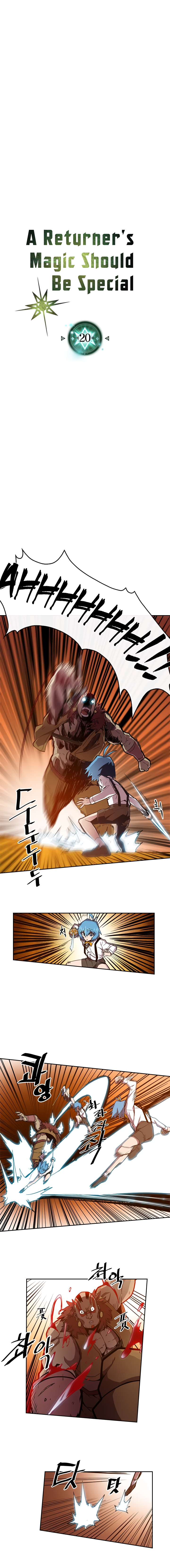 Chapter 20 - Image 2