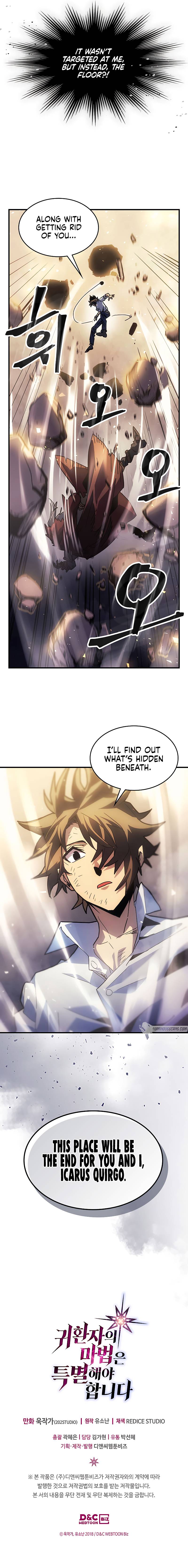Chapter 201 - Image 10
