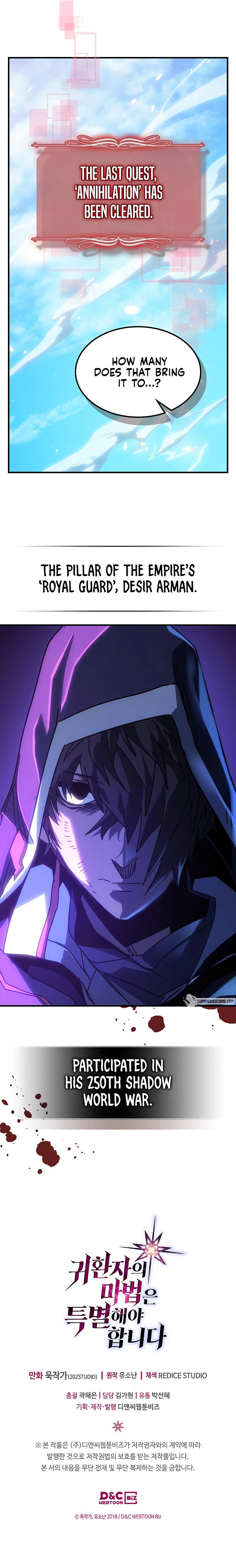 Chapter 208 - Image 11