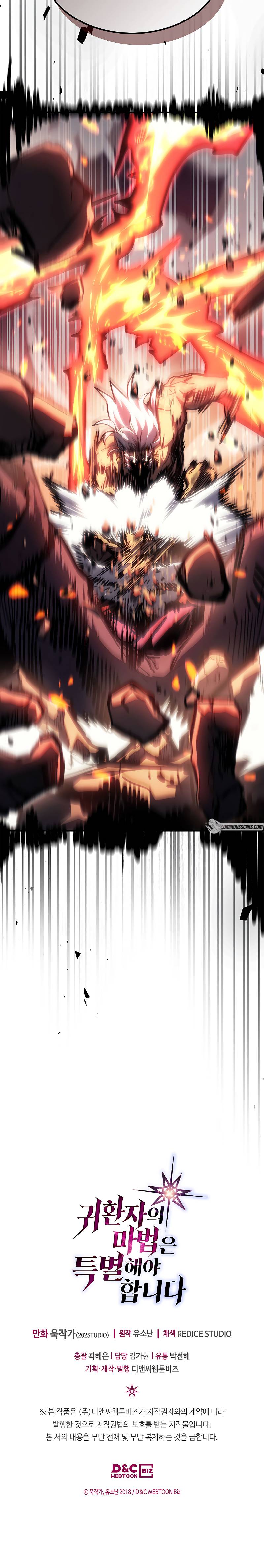 Chapter 215 - Image 11