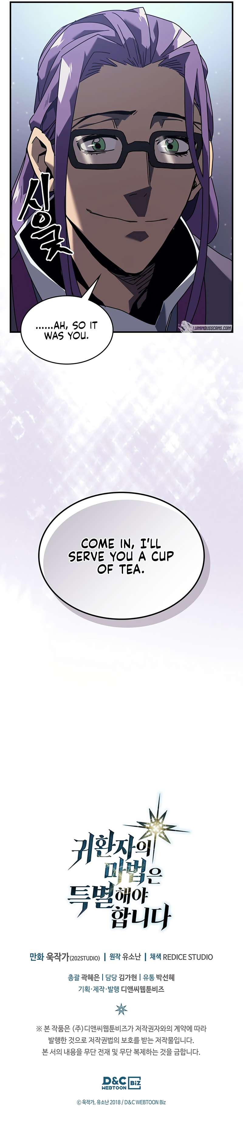 Chapter 229 - Image 15