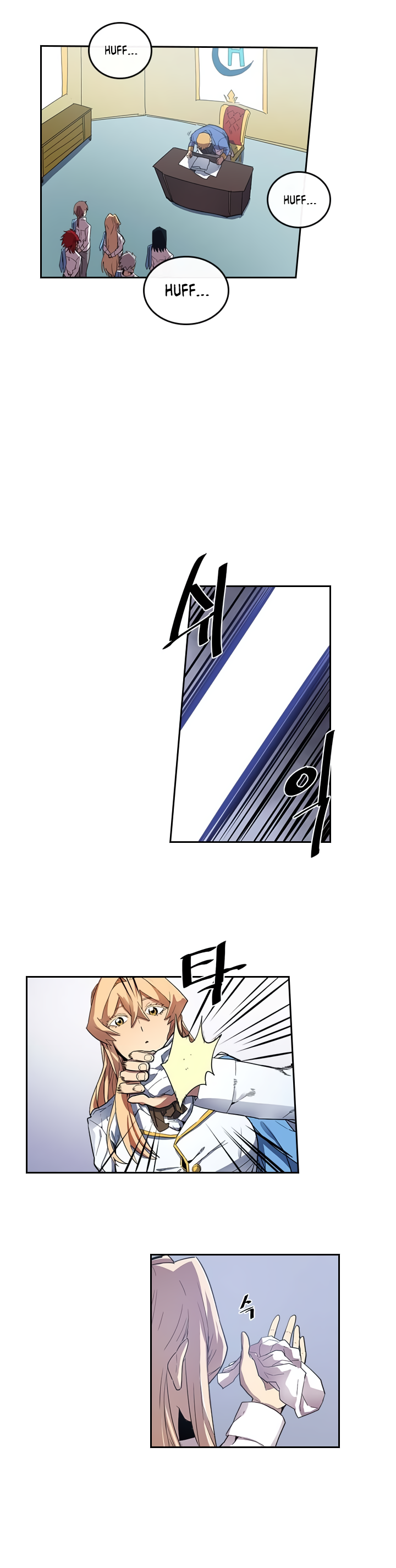 Chapter 23 - Image 5
