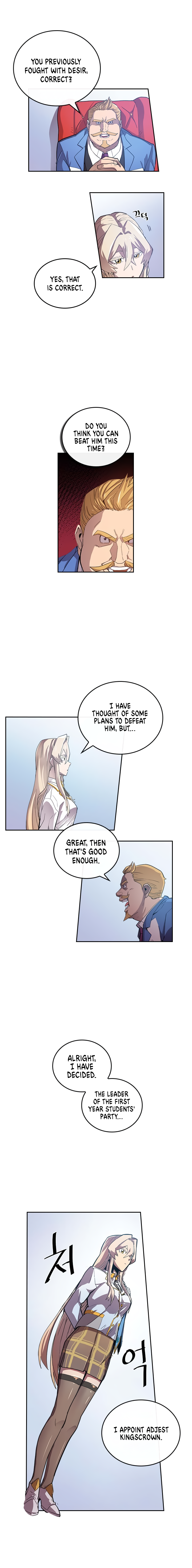 Chapter 23 - Image 8