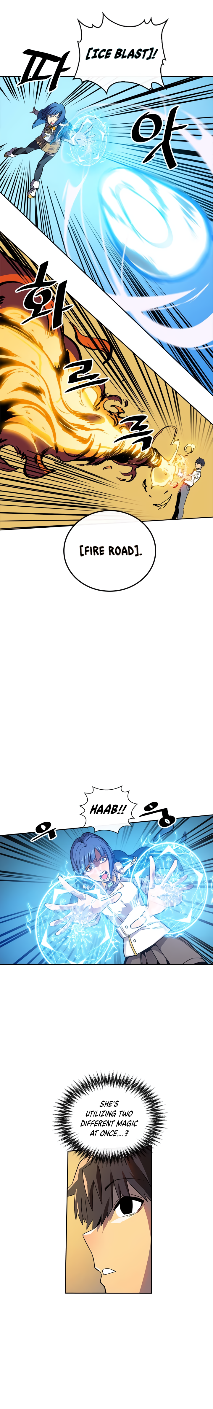 Chapter 25 - Image 14