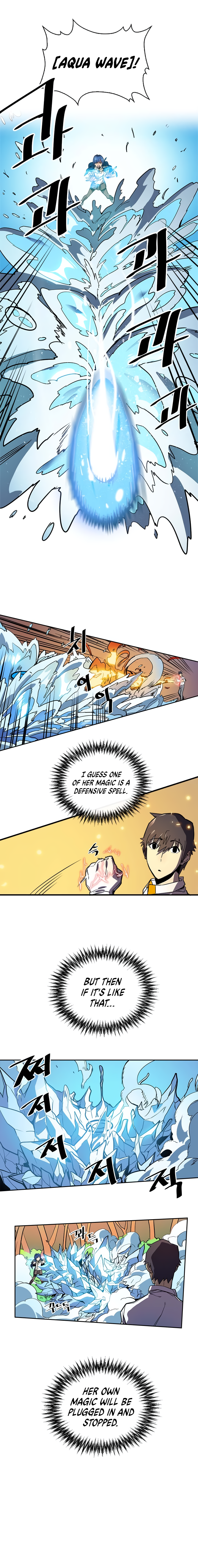 Chapter 25 - Image 15