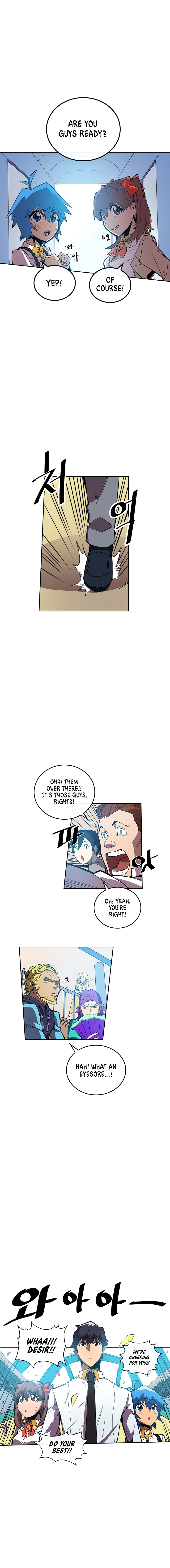 Chapter 25 - Image 5