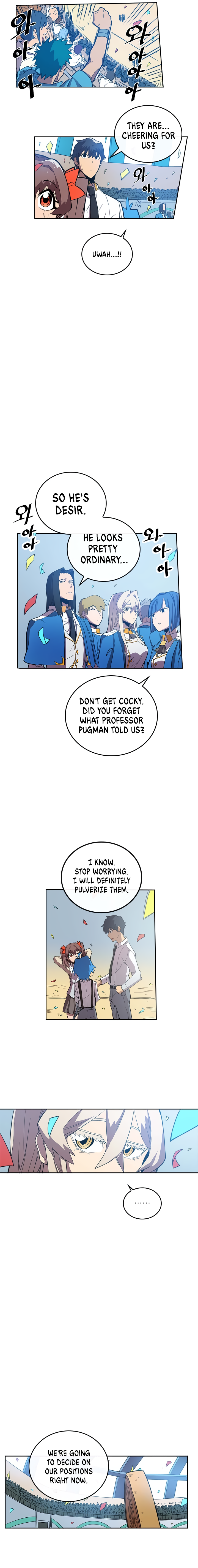 Chapter 25 - Image 6