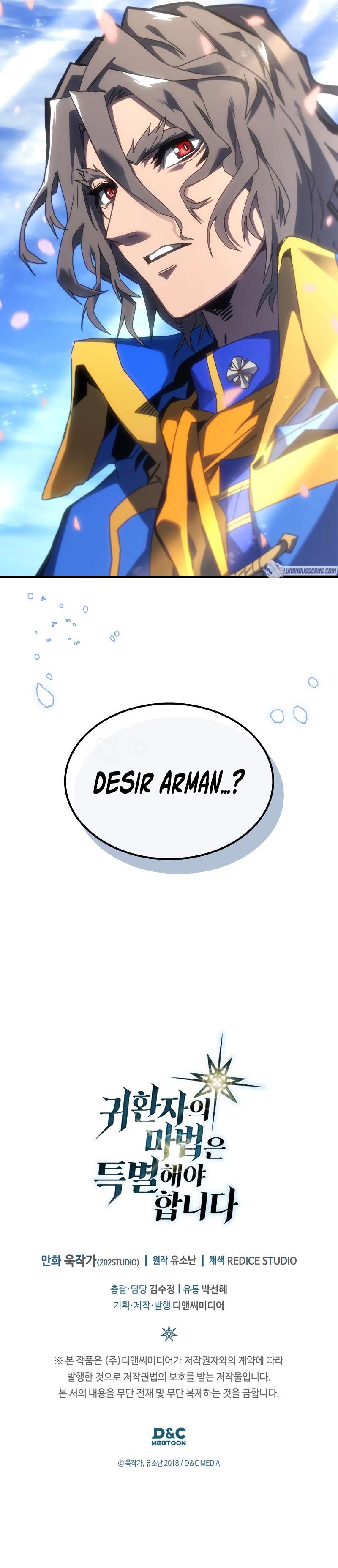 Chapter 256 - Image 13