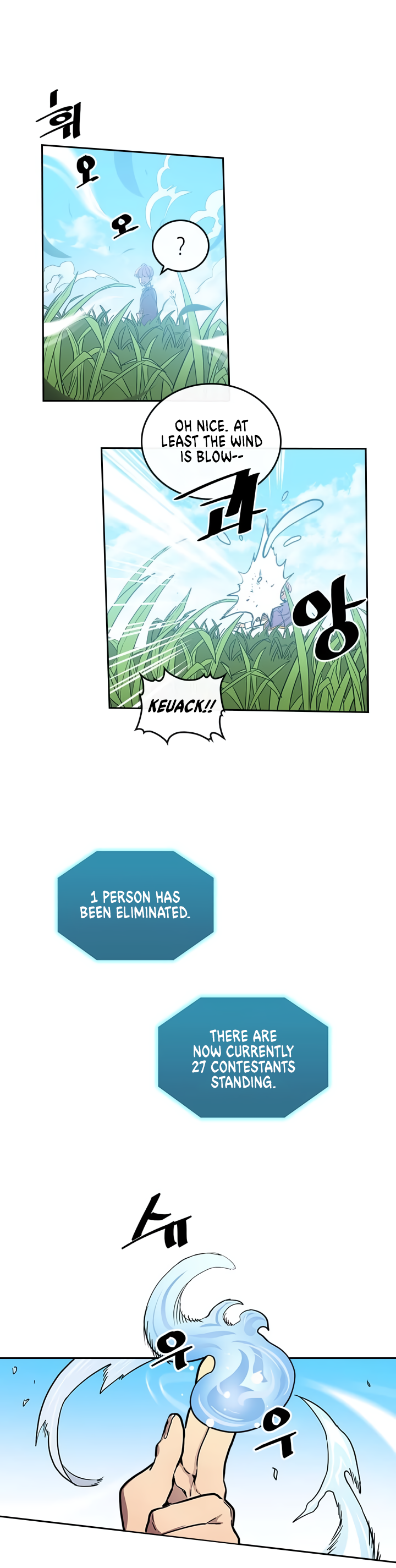 Chapter 26 - Image 10