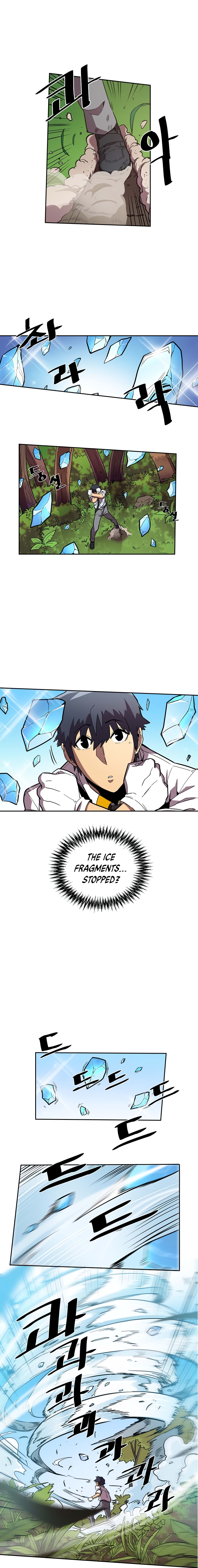 Chapter 26 - Image 3