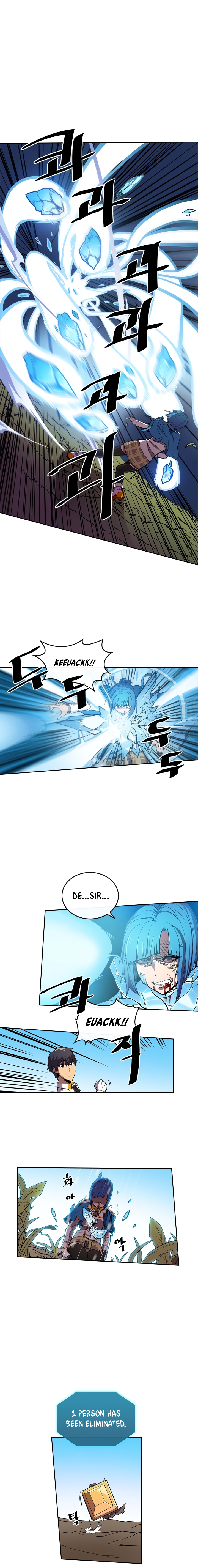 Chapter 26 - Image 8