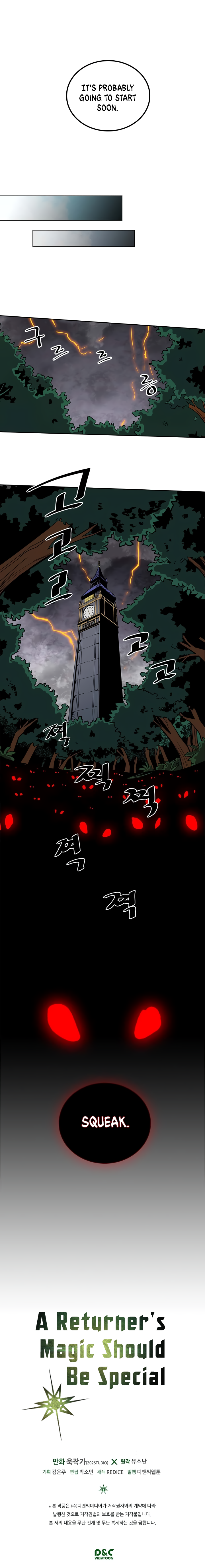 Chapter 27 - Image 15