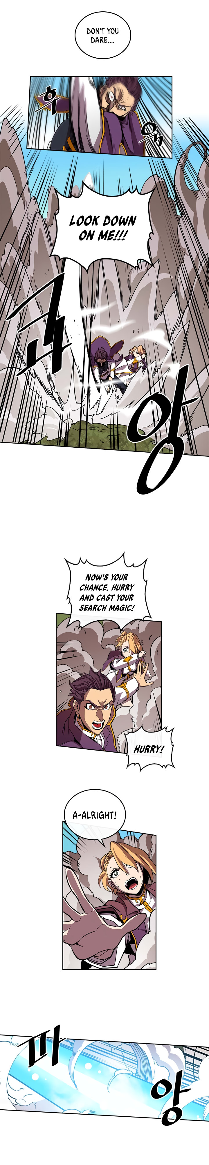 Chapter 27 - Image 7